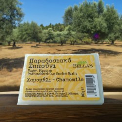 griekse-olijfzeep-met-kamille